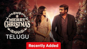 Merry Christmas (Telugu) (2023)